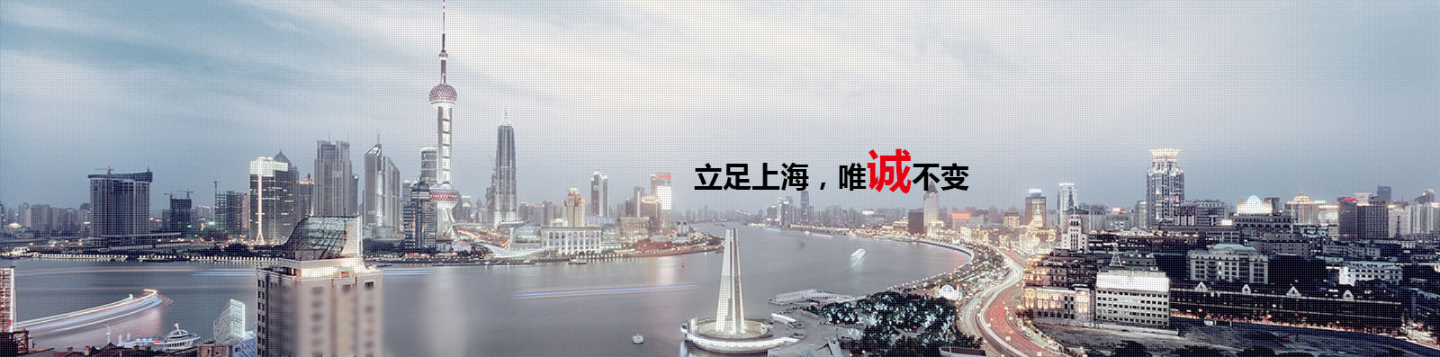 关于云顶集团