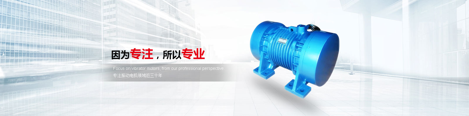 云顶集团·产品中心