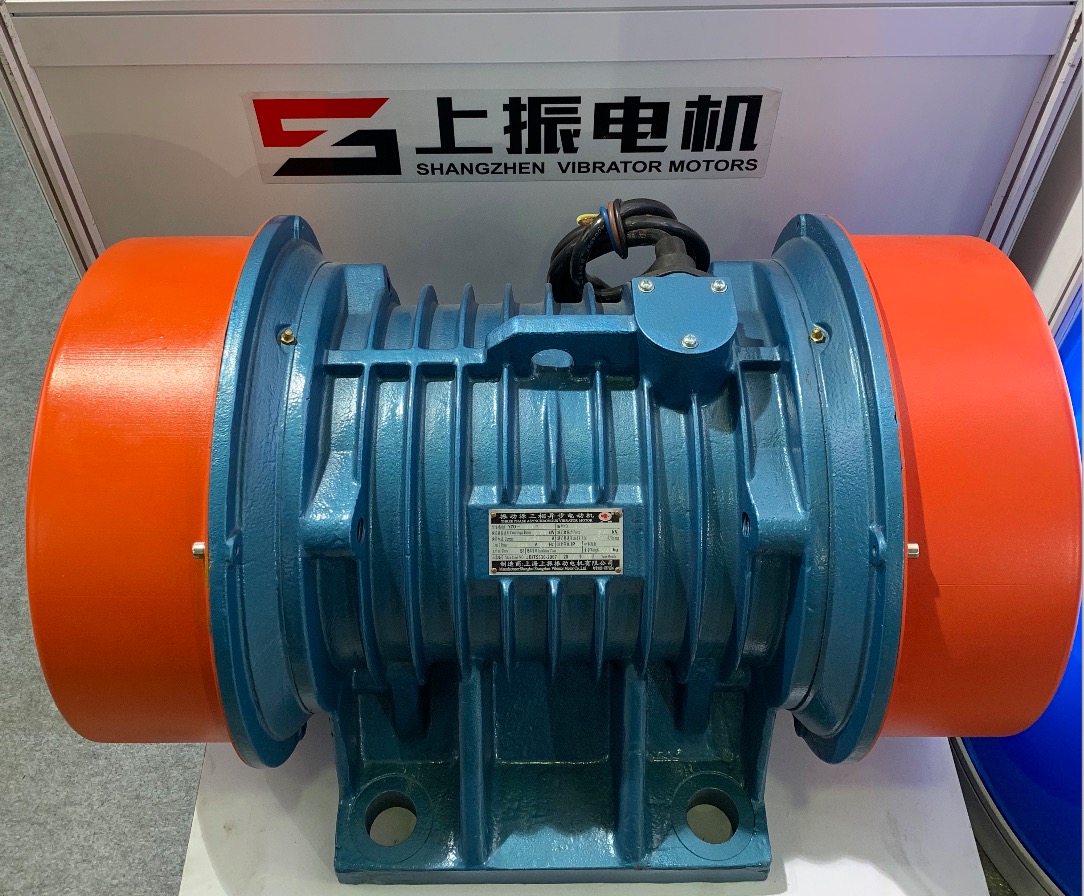 bauma CHINA 2018完美收官：云顶集团振动电机行成功满